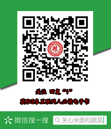 财神到图片